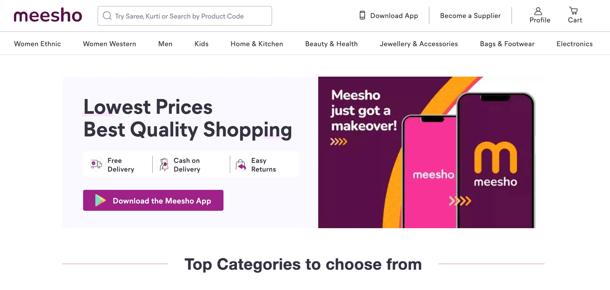 Cloud Infrastructure Entitlements Management (CIEM) Overview